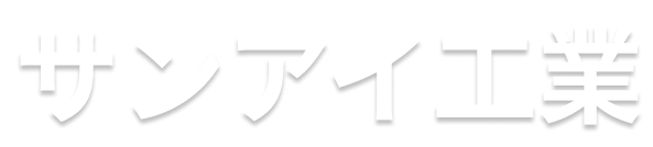 PCで表示するロゴ